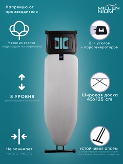 Бежевый