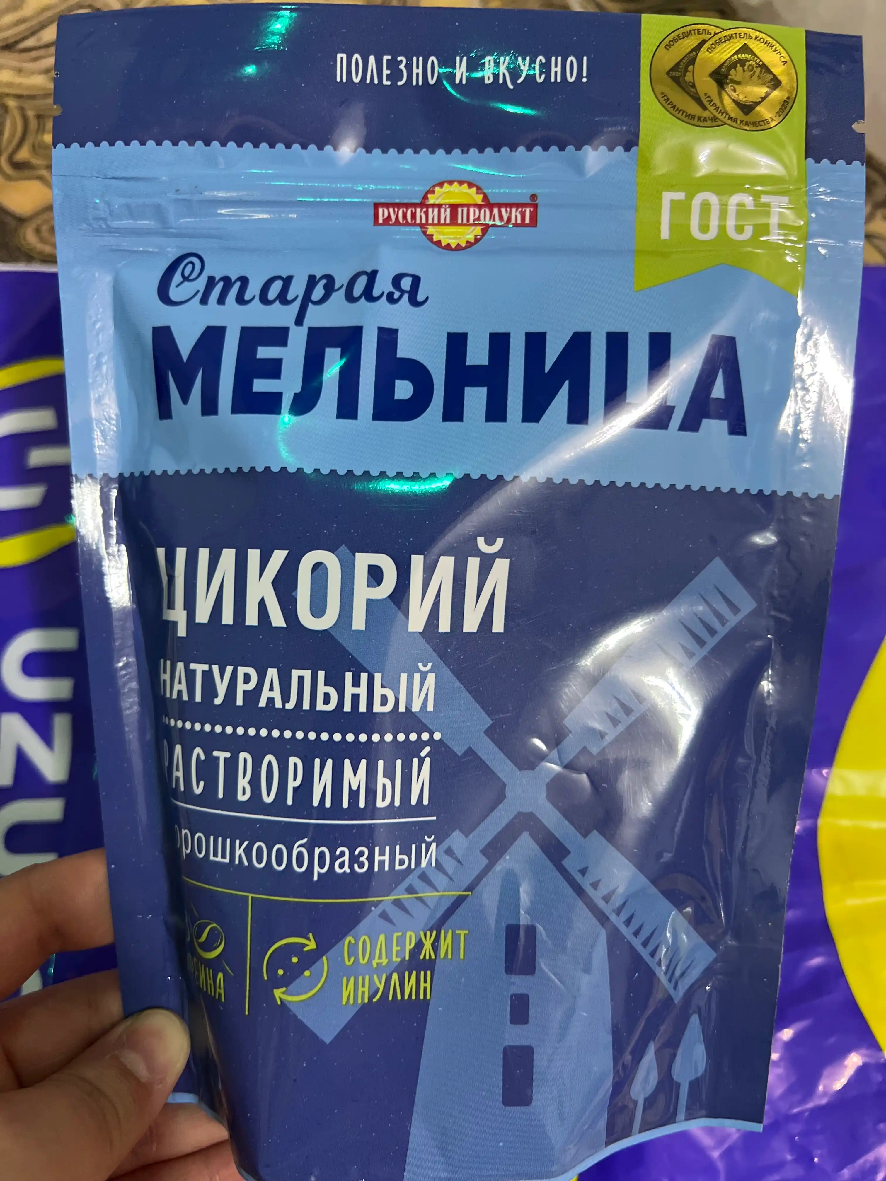 Цикорий натуральный Старая мельница, порошкообразный, 85 г