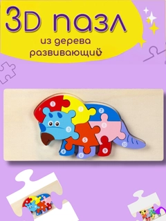 Кремовый