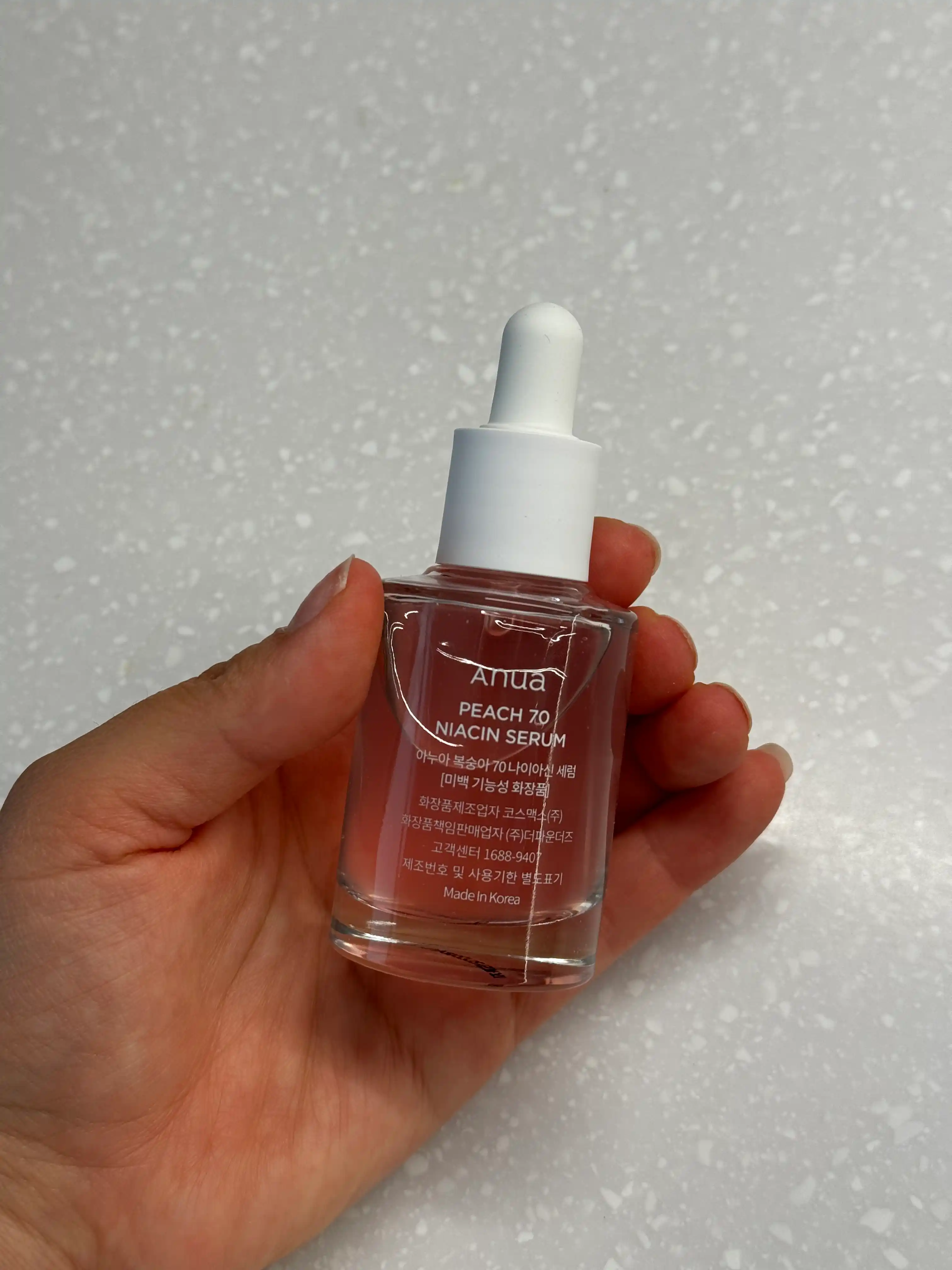 Сыворотка с персиком для гладкой и сияющей кожи Anua Peach 70% Niacin Serum