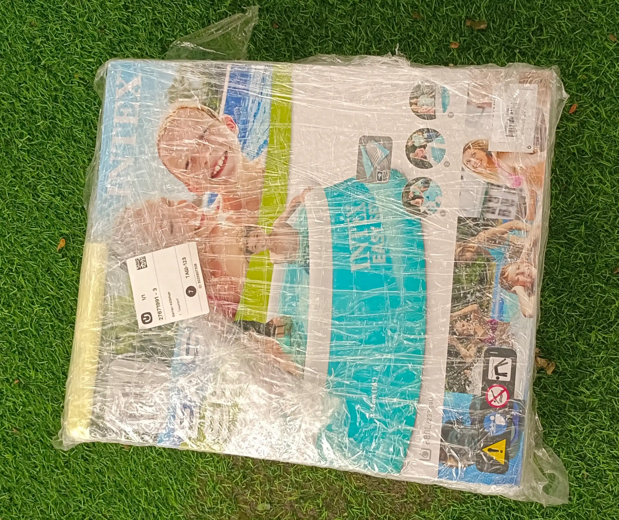 Puflanadigan basseyn "Intex Easy Set", ishiriladigan bassseyn hovuz + sovg'asi mavjud