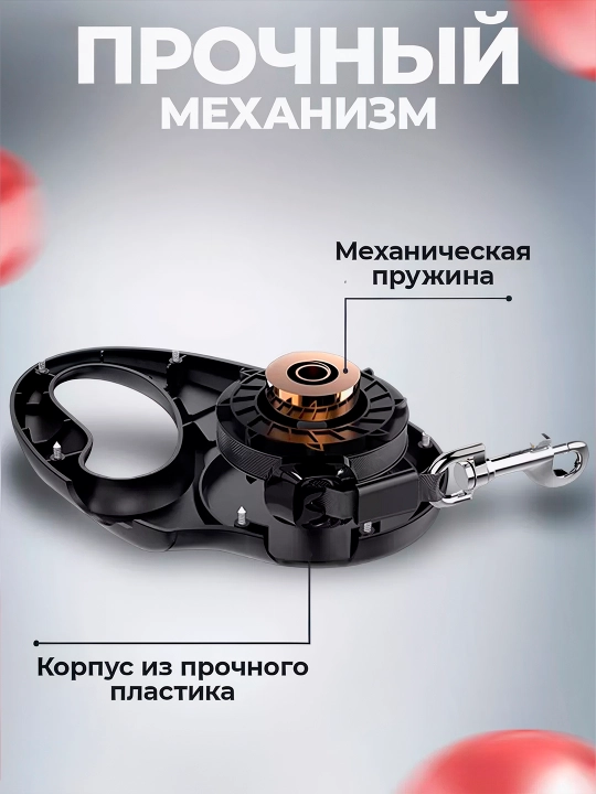 Itlar va mushuklar uchun tasma, 15 kg gacha bo'lgan kichik va kattalarning vaznini ushlab turadi, 5 metr lenta o'lchovi