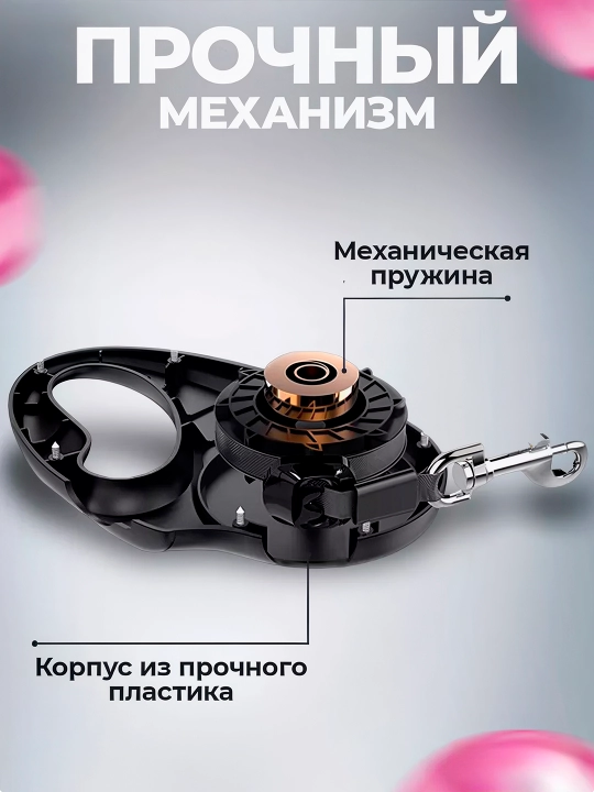 Itlar va mushuklar uchun tasma, 15 kg gacha bo'lgan kichik va kattalarning vaznini ushlab turadi, 5 metr lenta o'lchovi