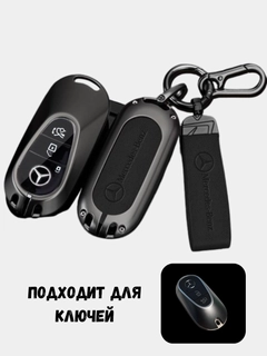 Черный