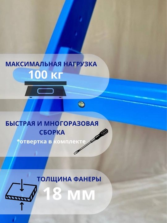 Растущий стул, детский, вырастайка, ортопедический, 100% дерево, для мальчика и девочки