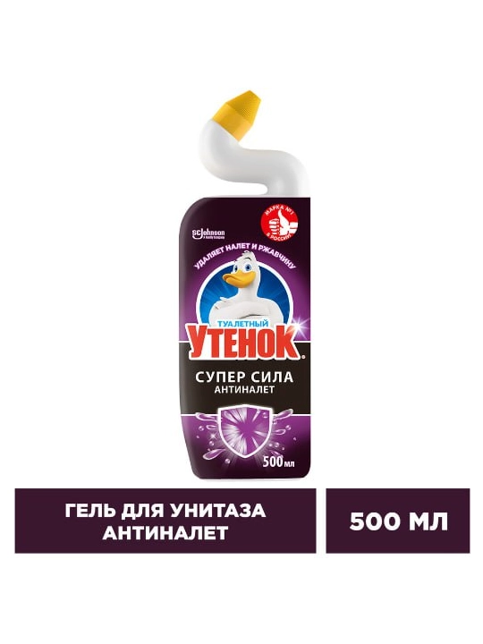 Чистящее средство для унитазов Туалетный утенок, 500 мл супер сила антиналет