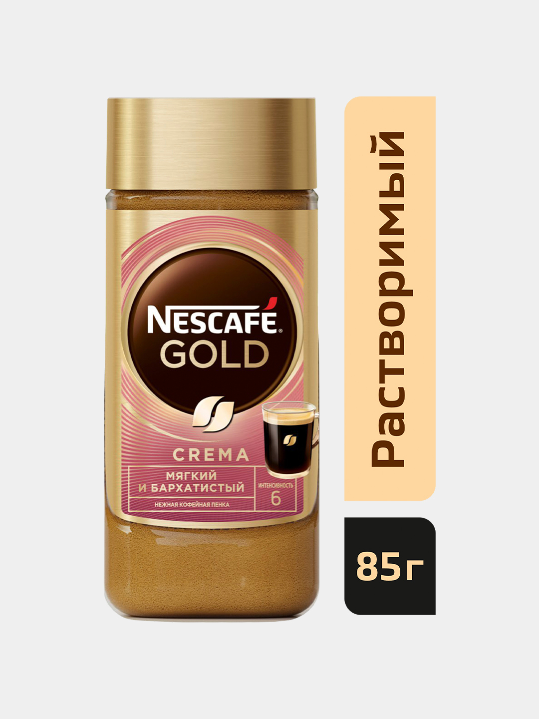 Растворимый кофе NESCAFE Gold Crema 85гр купить по низким ценам в ...