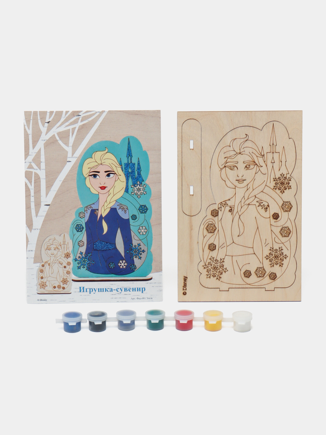 Yog'och bo'yash Disney suvenir o'yinchoq Frozen 2 Elza - 
