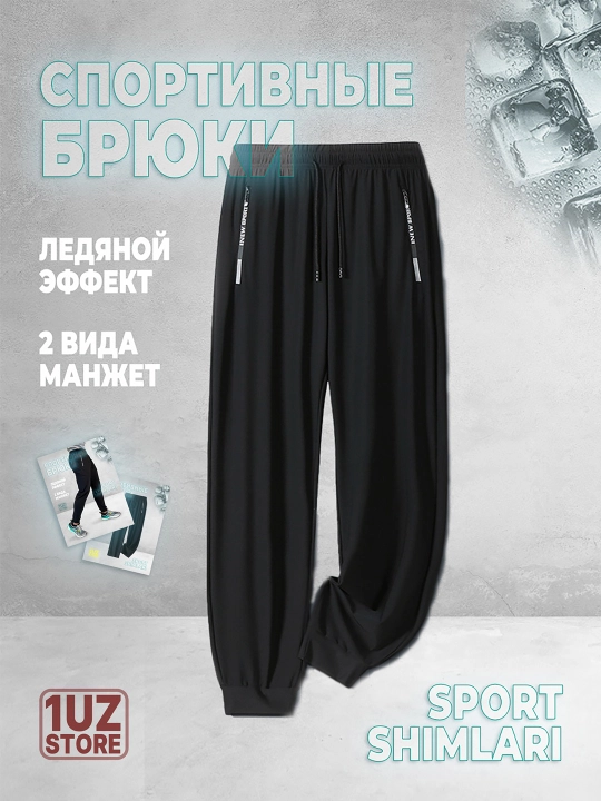 Erkaklar yupqa shimlari, sport, fitnes, yugurish uchun, qora, kichik o'lchamda 145-175 sm