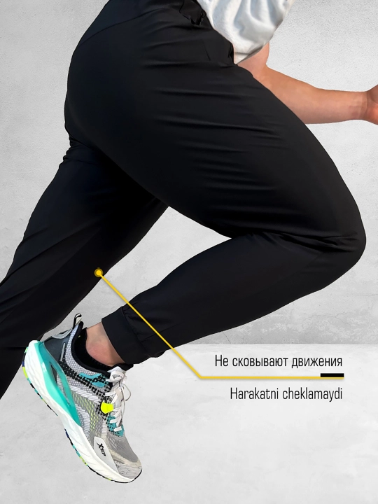 Erkaklar yupqa shimlari, sport, fitnes, yugurish uchun, qora, kichik o'lchamda 145-175 sm