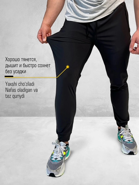Erkaklar yupqa shimlari, sport, fitnes, yugurish uchun, qora, kichik o'lchamda 145-175 sm