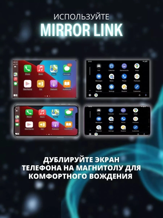 Автомагнитола 1 DIN, с выдвижным 7-дюймовым экраном, Bluetooth, AUX, USB, TF карта