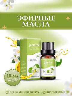 Кремовый