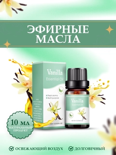 Молочный