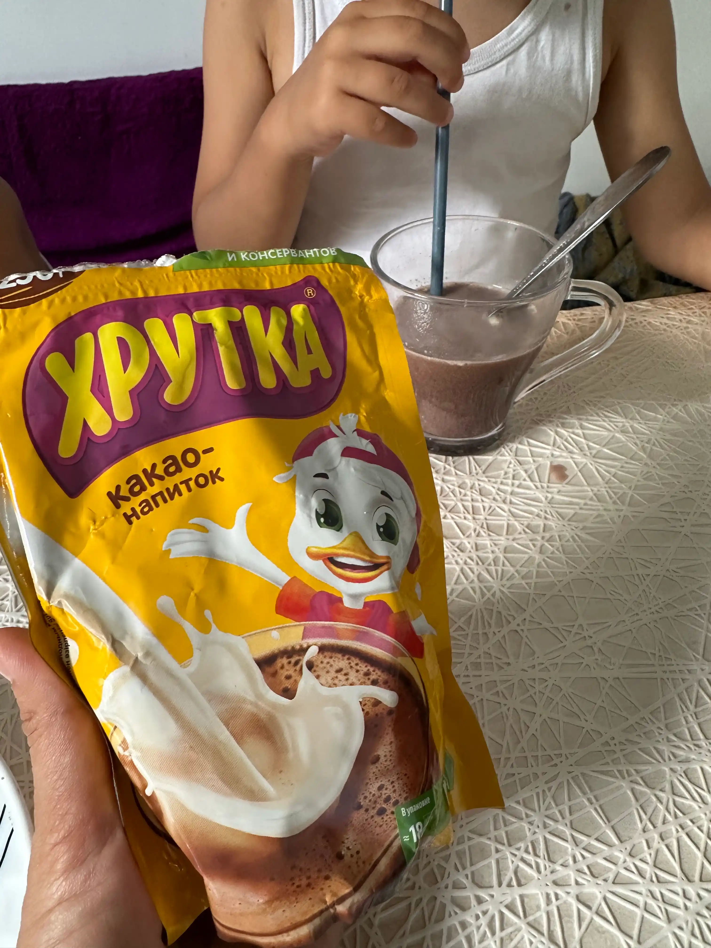 ХРУТКА Какао-напиток быстрорастворимый для питания детей дошкольного и школьного возраста, 250 г