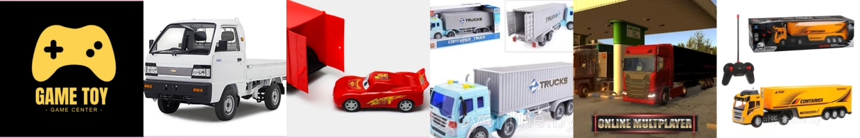 Game Toy Center