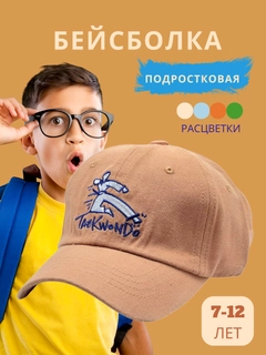 Индиго