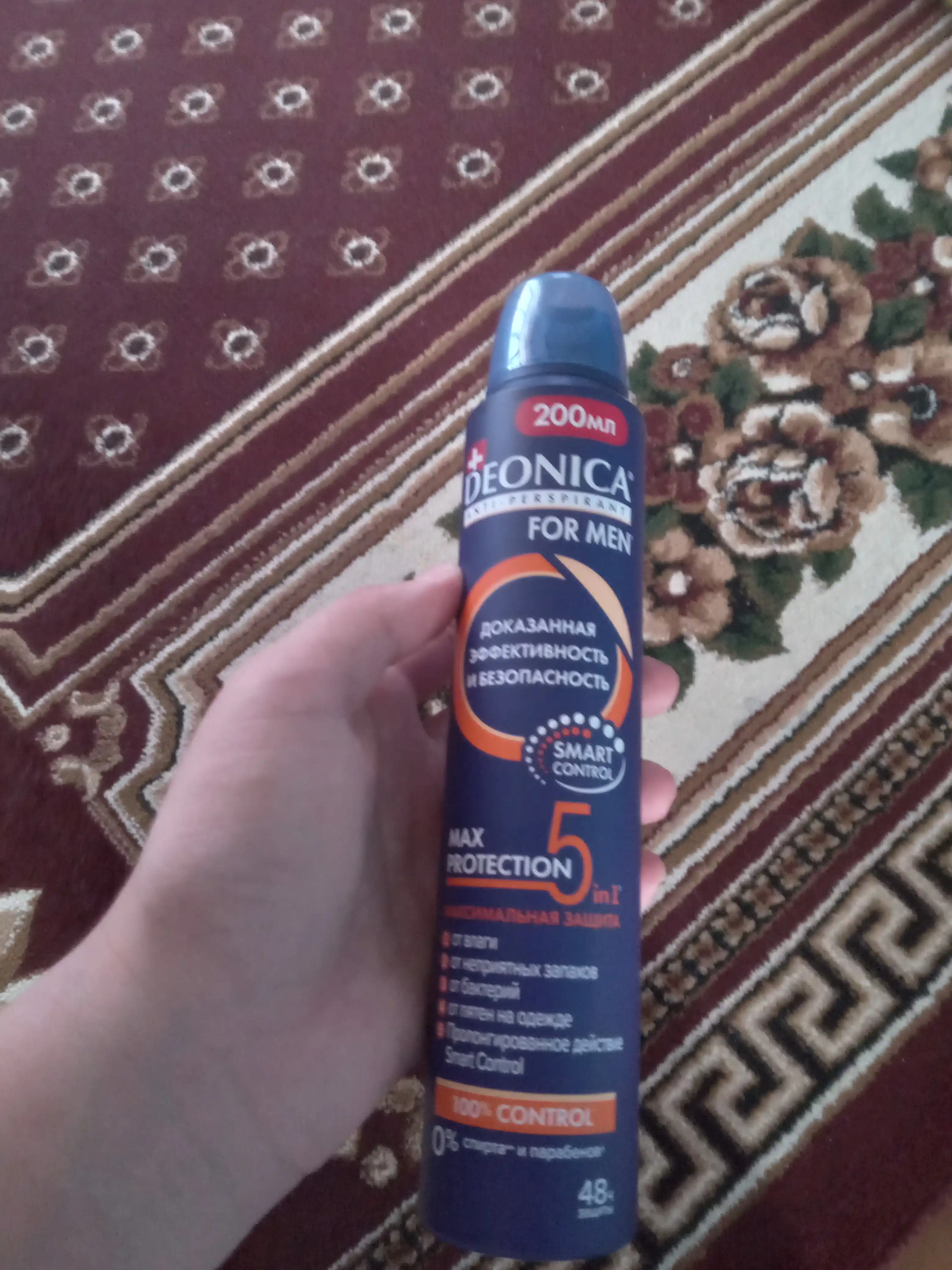 Дезодорант антиперспирант мужской спрей Deonica for men Max Protection 5in1 200 мл