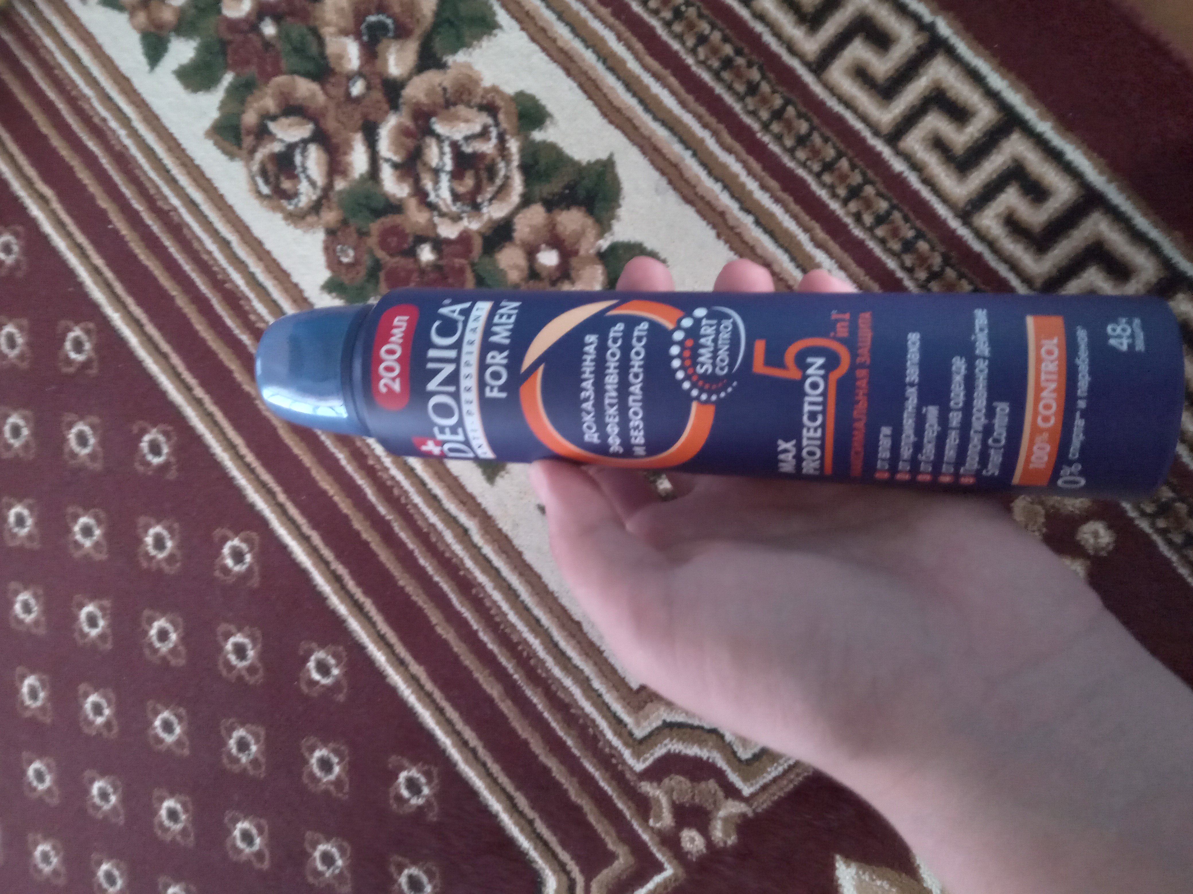 Дезодорант антиперспирант мужской спрей Deonica for men Max Protection 5in1 200 мл