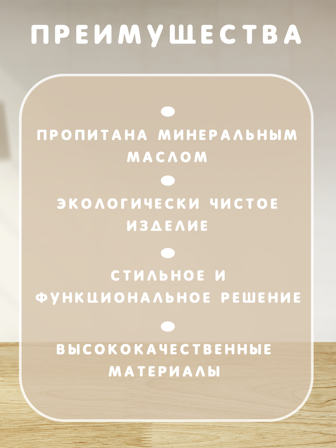 Деревянная менажница для закусок, тарелка для фруктов в виде листочка