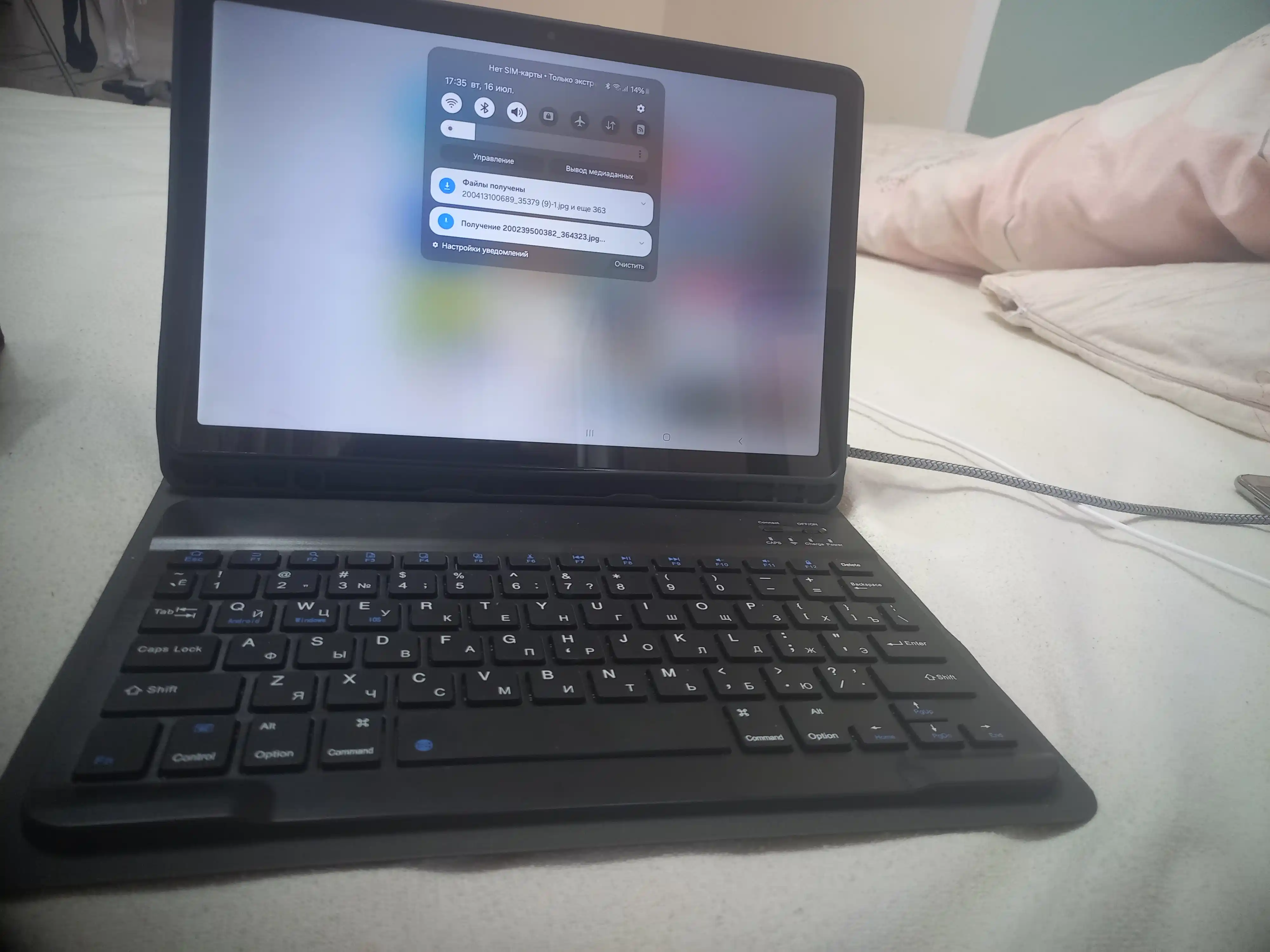 Чехол клавиатура для Samsung Galaxy Tab A11, A9+, S10, S9, S8, S7, FE/Plus/Ultra, Keyboard
