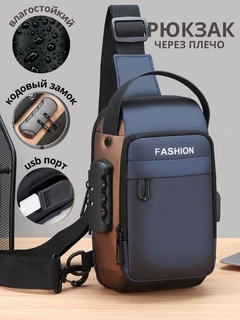 Угольный