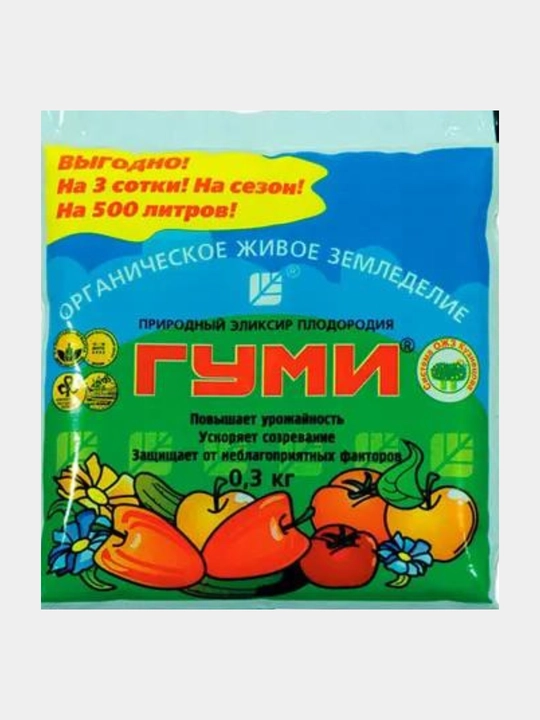 Gumi - 30 tabiiy tug'ilish eliksiri, 0.3 kg