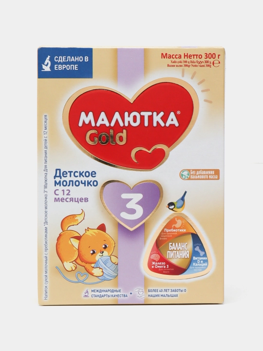 Смесь для детей Малютка, 300 г - 