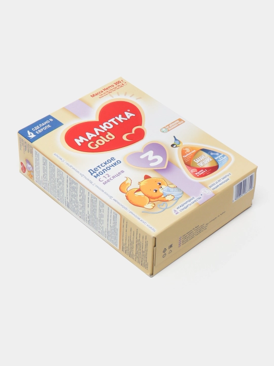 Смесь для детей Малютка, 300 г