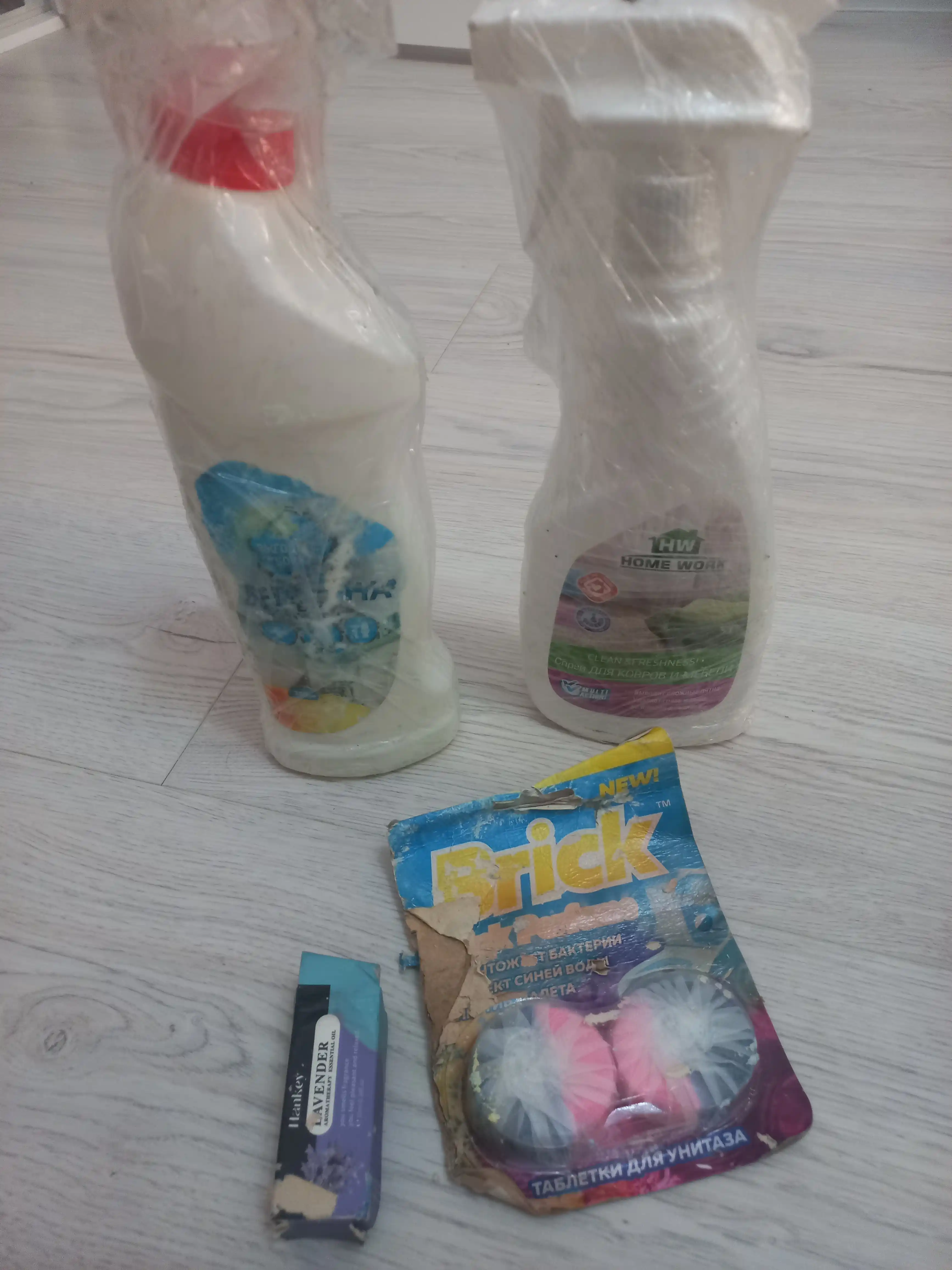 Universal oqartiruvchi oqlik-yuvish va tozalash uchun gel Vigodnaya uborka, 750 ml