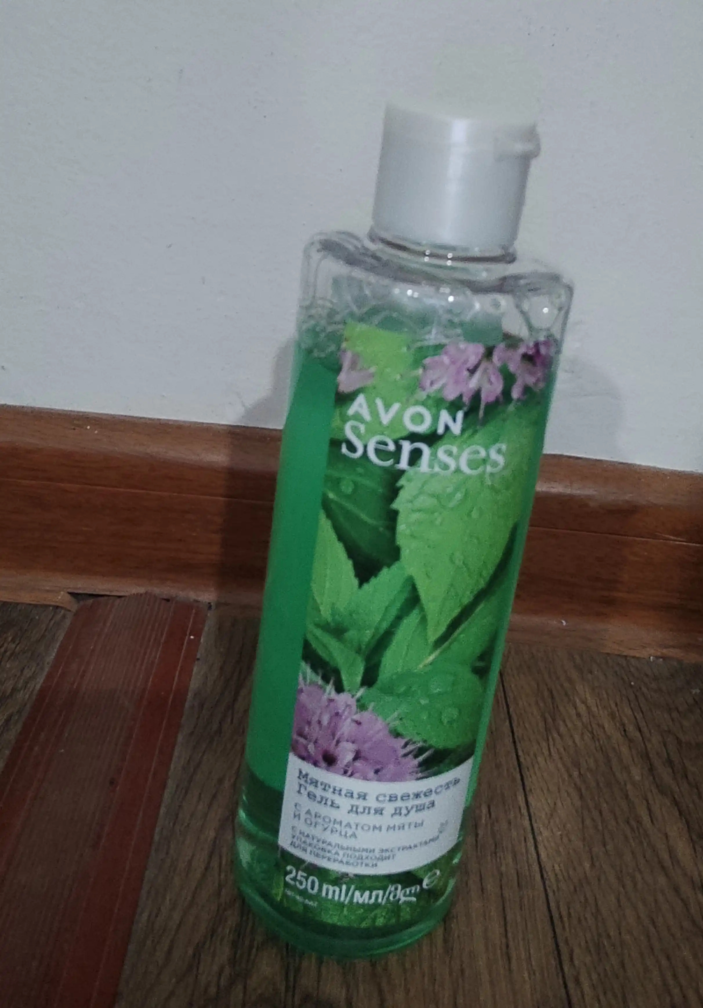 Гель Avon для душа с ароматом мяты и огурца, 250 мл