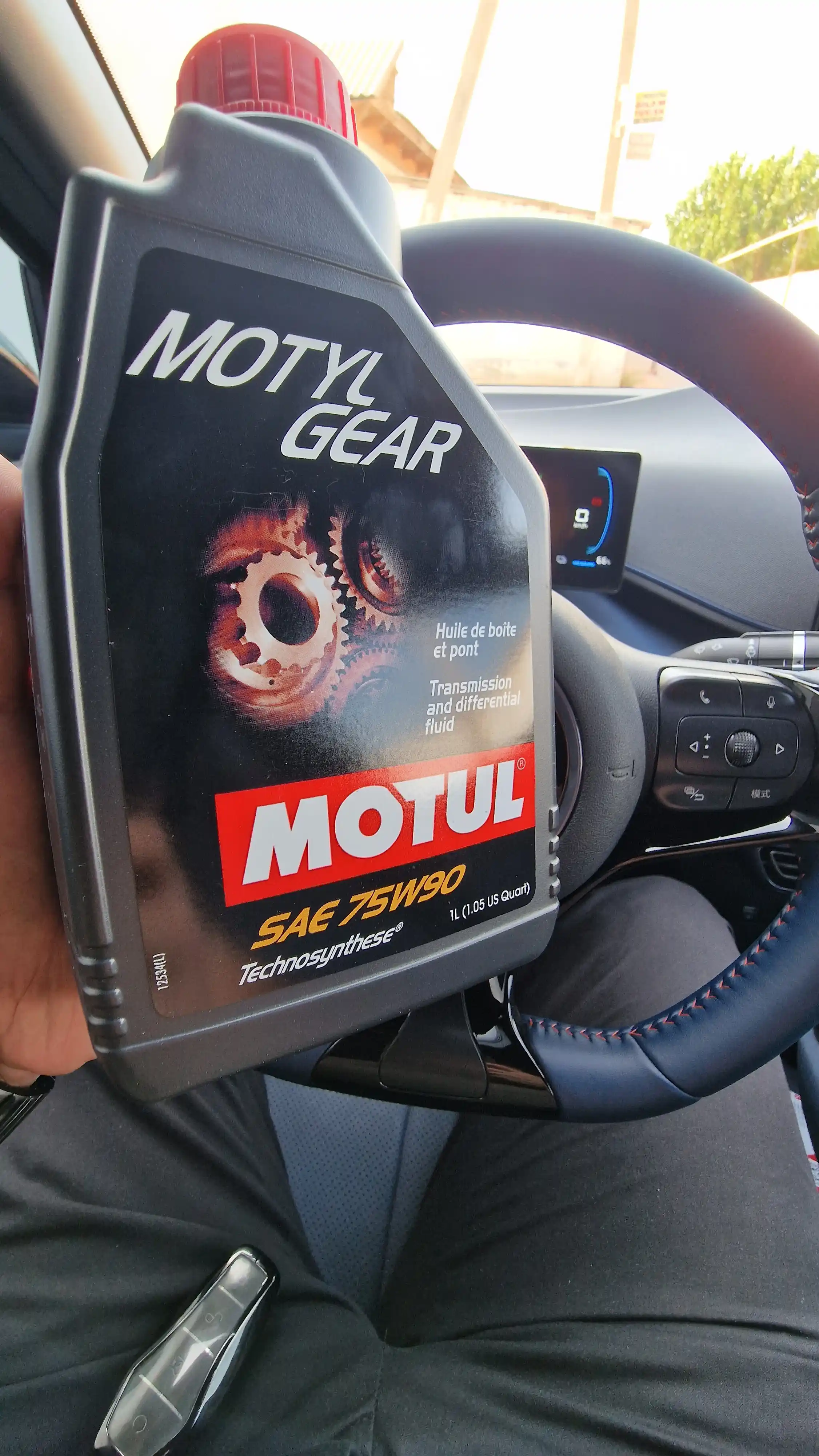 Моторное масло Motul Motylgear 75w90, 1 л
