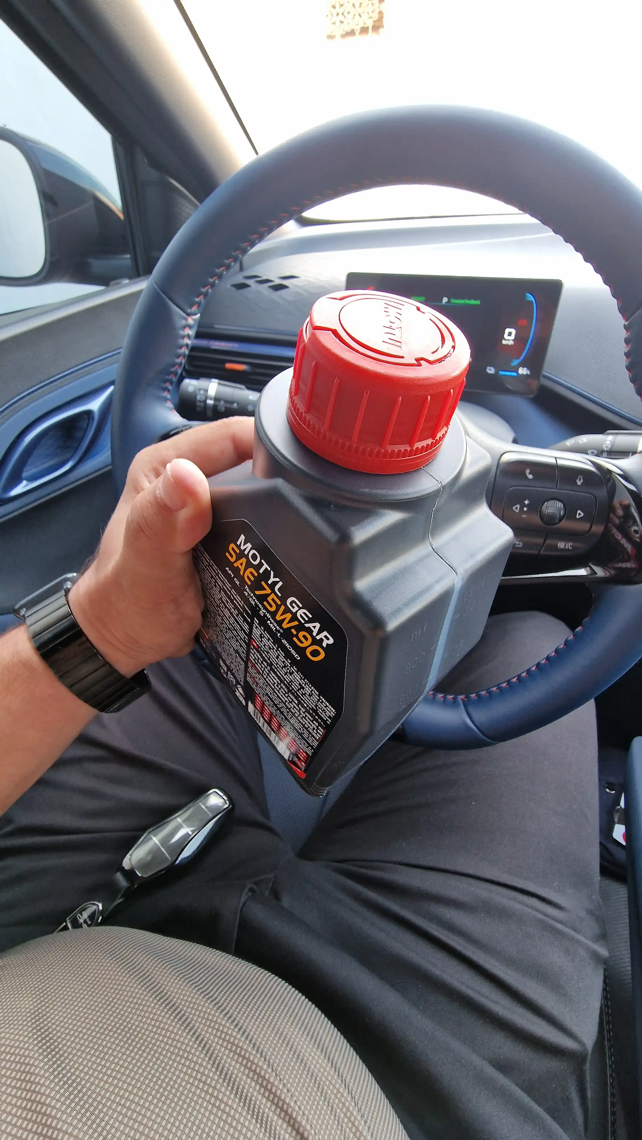 Моторное масло Motul Motylgear 75w90, 1 л