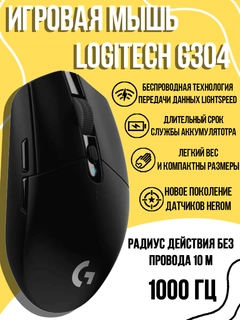 Qora