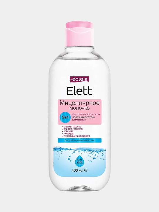 Mitsellar suti, 400 ml - 