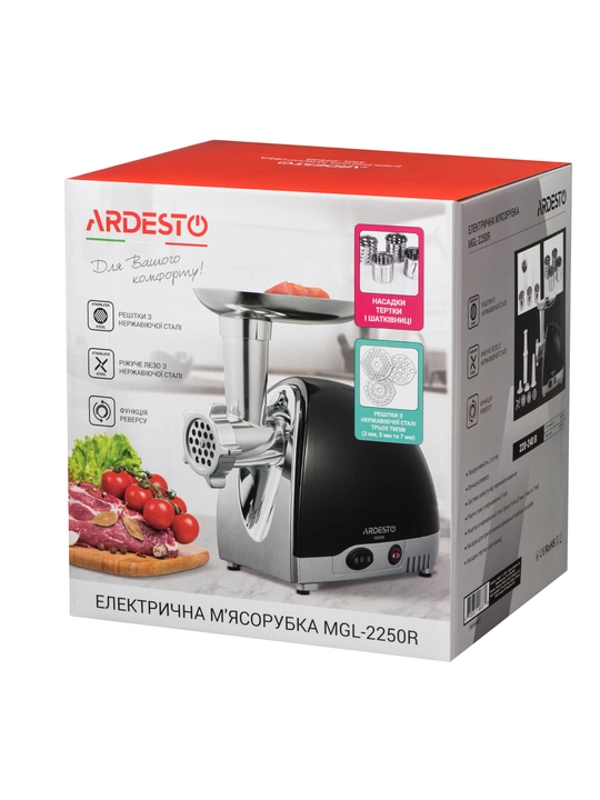 Elektro go'sht maydalagich ARDESTO MGL-2250R