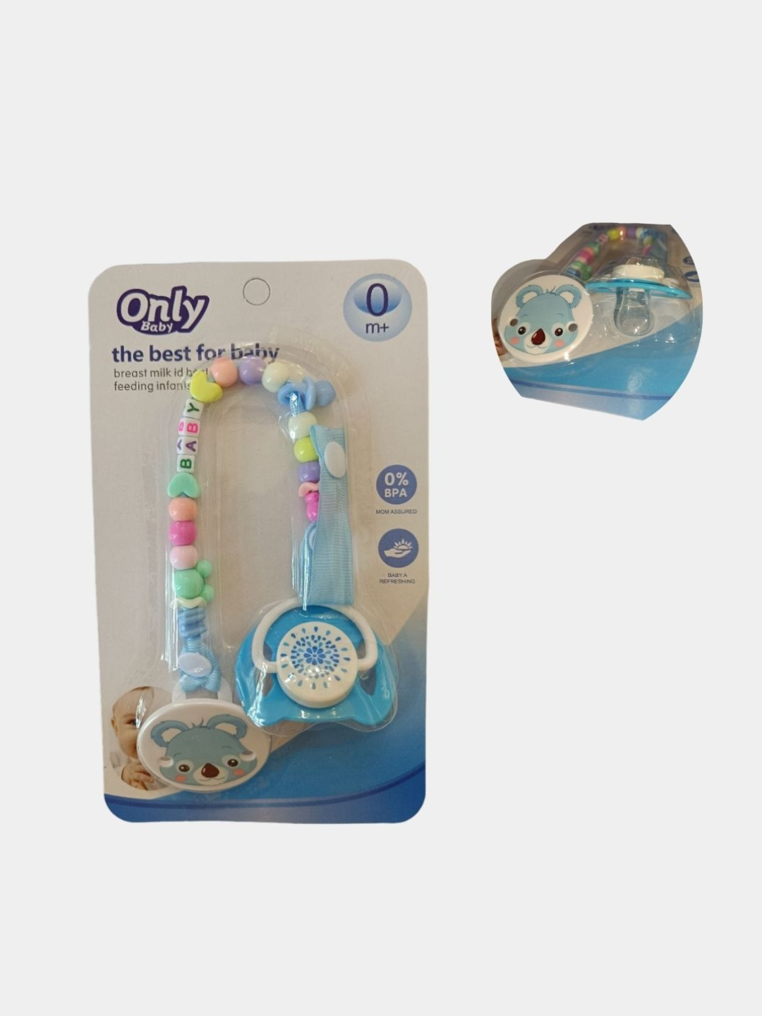 Tutqichli silikon so‘rg‘ich, 0+ dan 8+ gacha - 