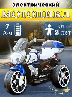 Moviy