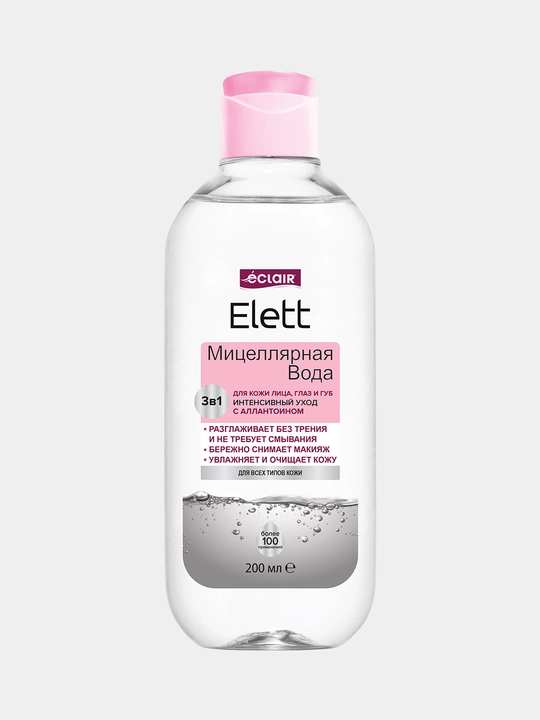 Miselyar suv, 3 tasi 1 da, 200 ml - 