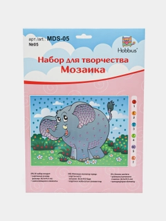 Синий