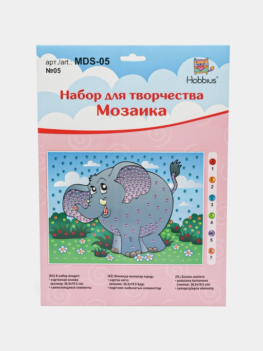 Mozaika Hobbius MDS-05 №05 Fil, 19.5 * 26.5 sm - 