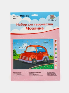 Синий