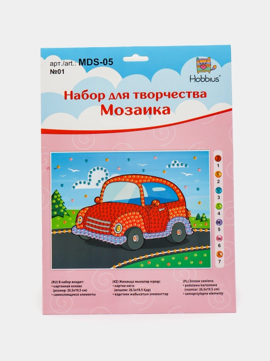 "Hobbius" MDS-05 Mozaika 19.5 x 26.5 sm, No 01 Mashina - 