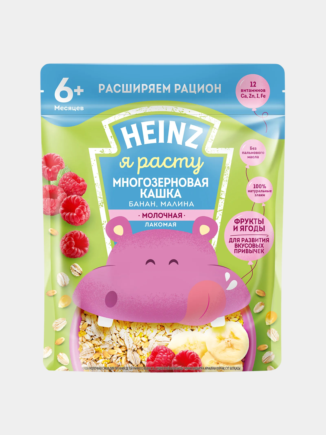 Многозерновая каша HEINZ со вкусом банана и малины, 6+, 170 гр купить ...