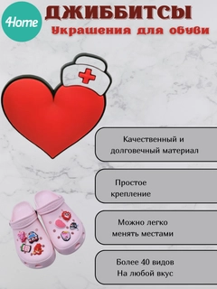 Тёмно-бордовый