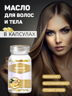 Медный