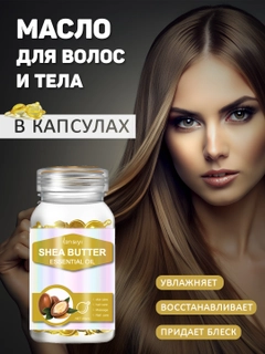 Лимонный