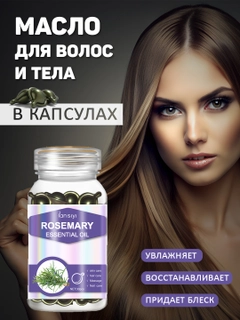 Аметистовый