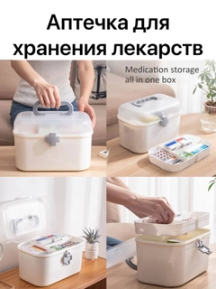 Голубой