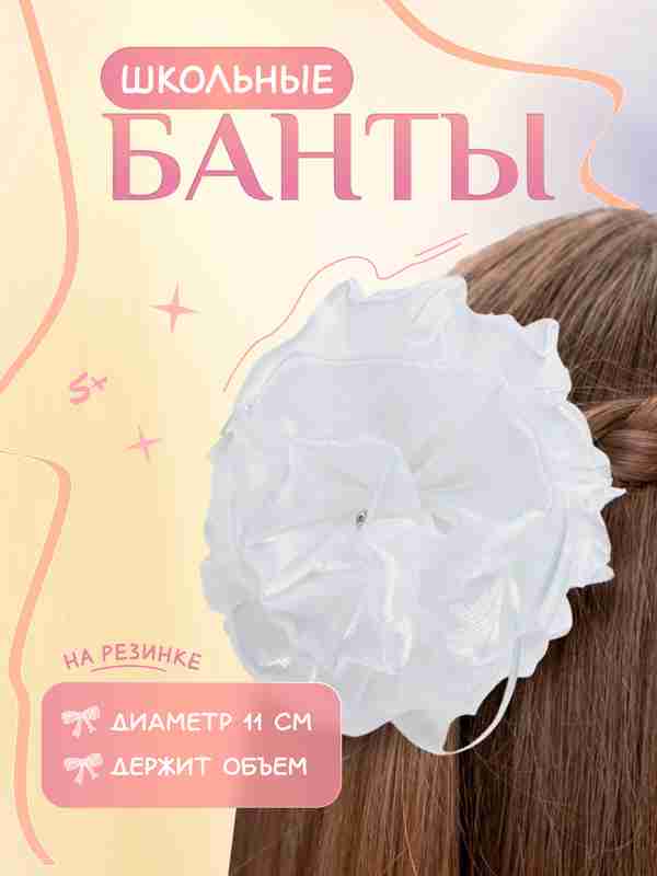 Filmlardagi jinsiy aloqa sahnalari reytinglari